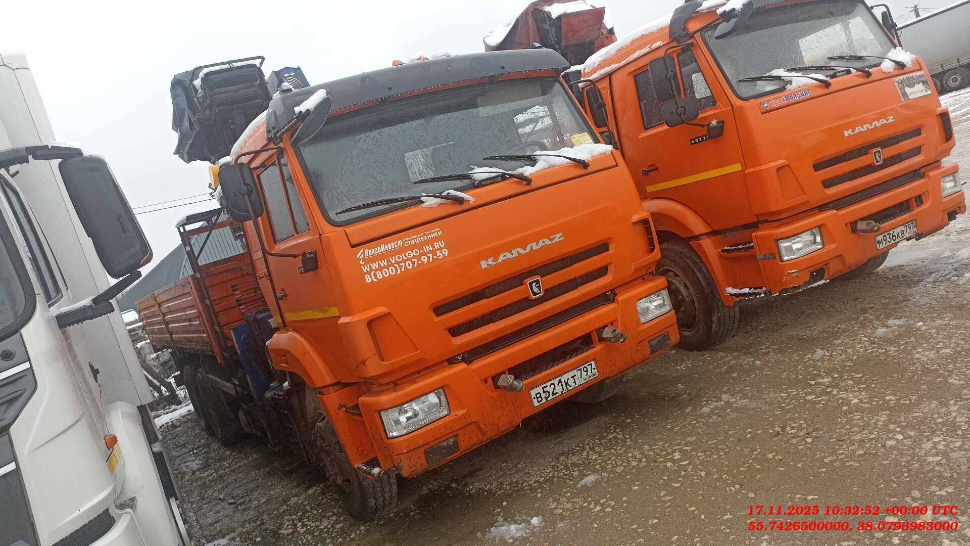 КАМАЗ 65115-50(E5)