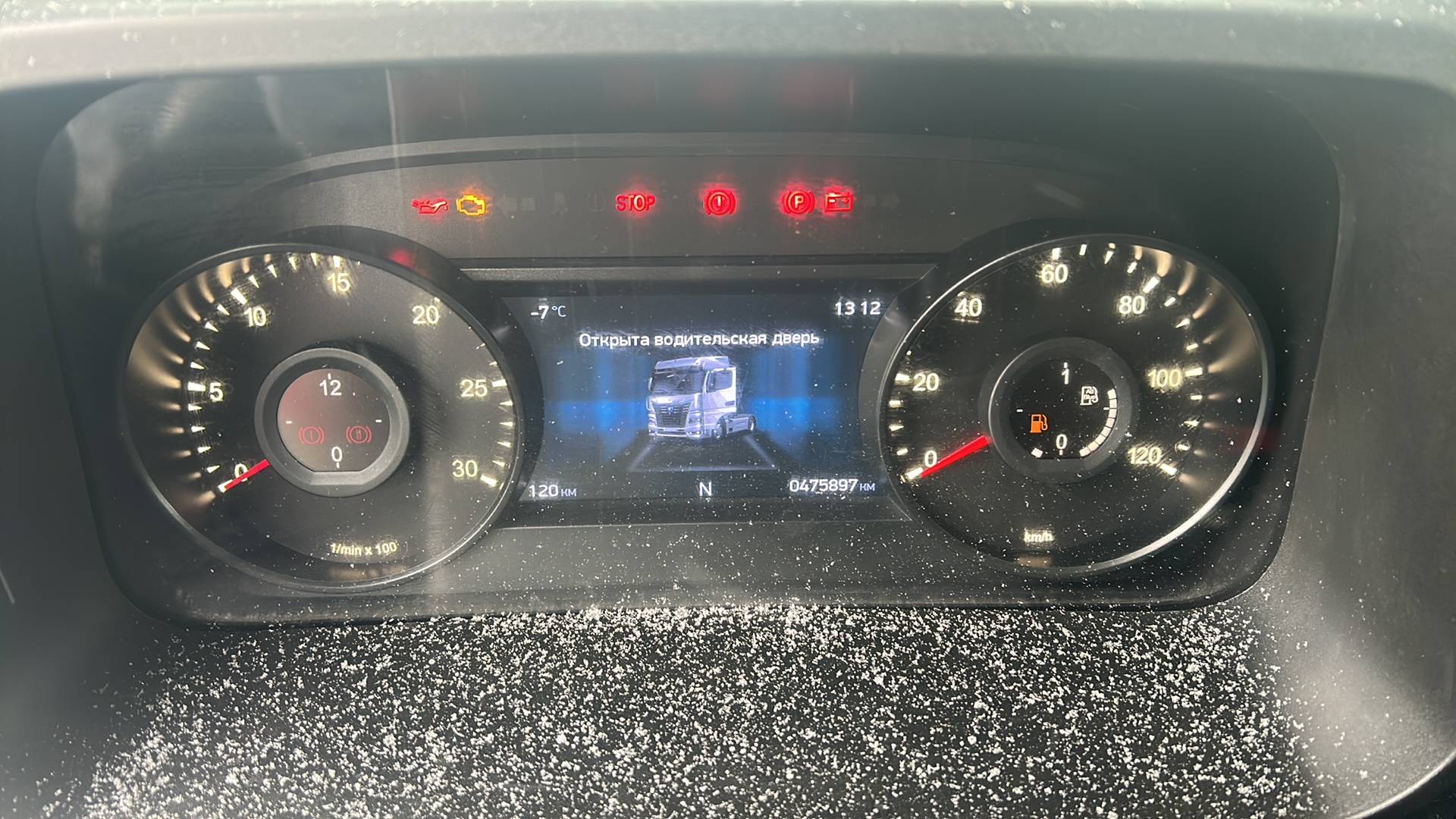 КАМАЗ 54901-92 (M1945),  475 897 км, 2021 года