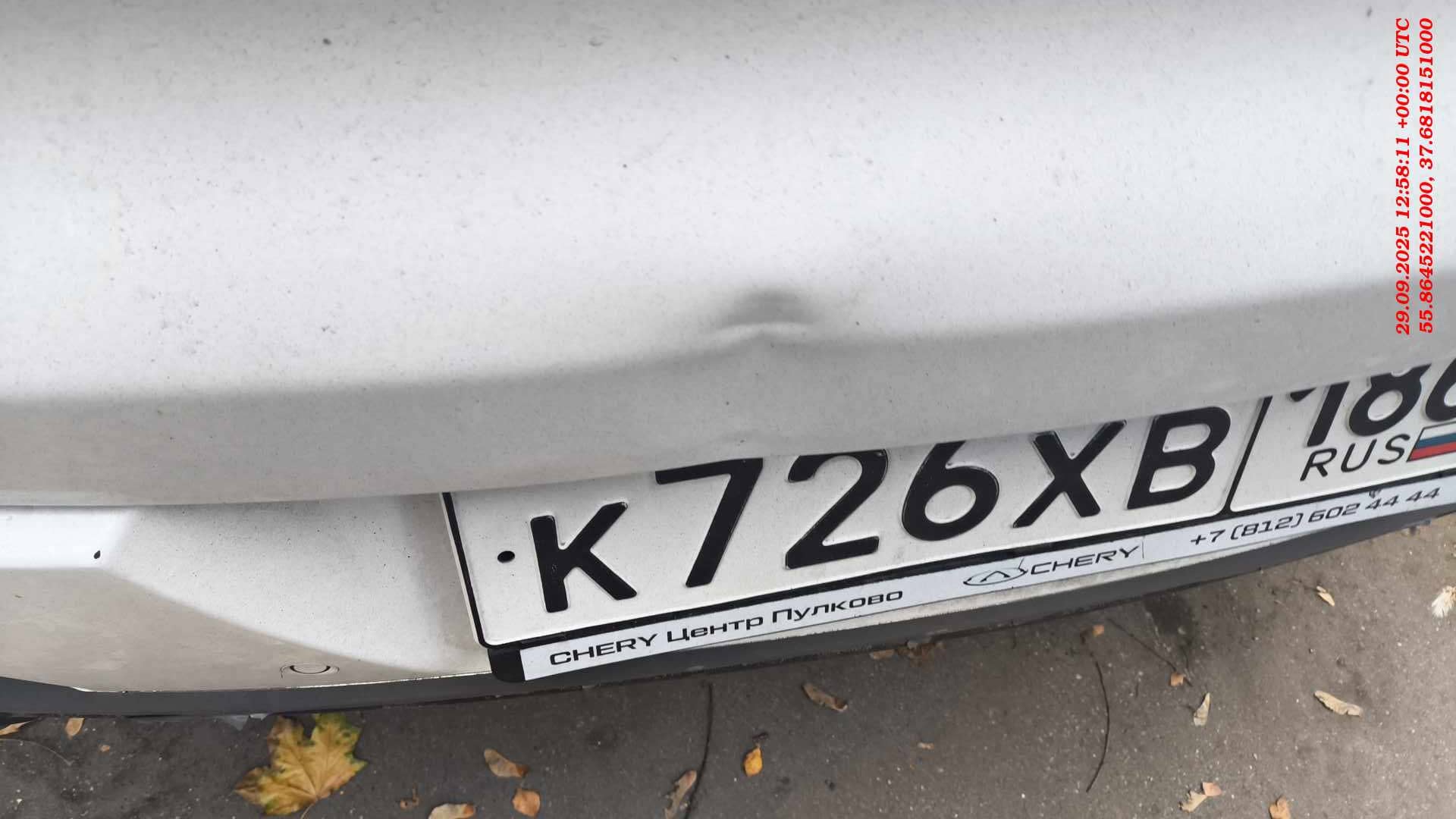 Chery Tiggo 7 PRO MAX,  152 522 км, 2023 года в лизинг