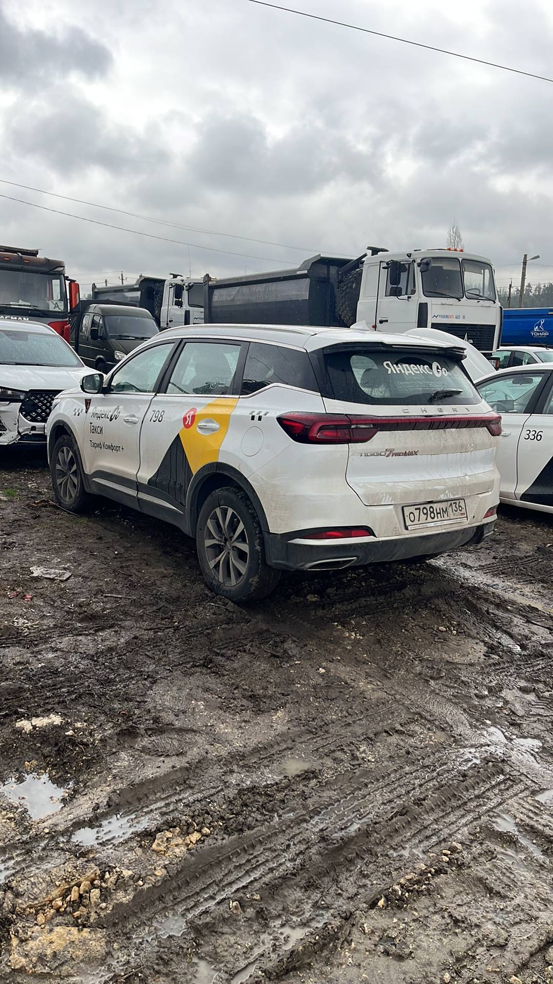 Chery Tiggo 7 PRO MAX,  106 969 км, 2023 года в лизинг