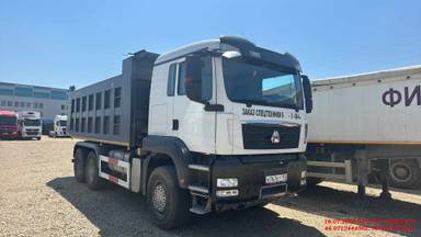 Sitrak ZZ3256V384ME