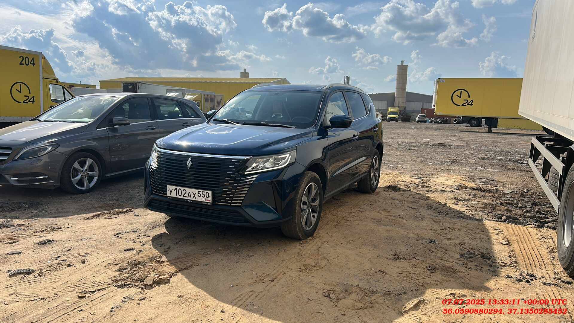 Livan X6PRO