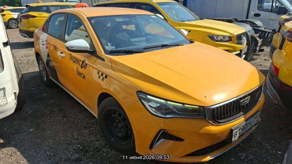 Geely Emgrand