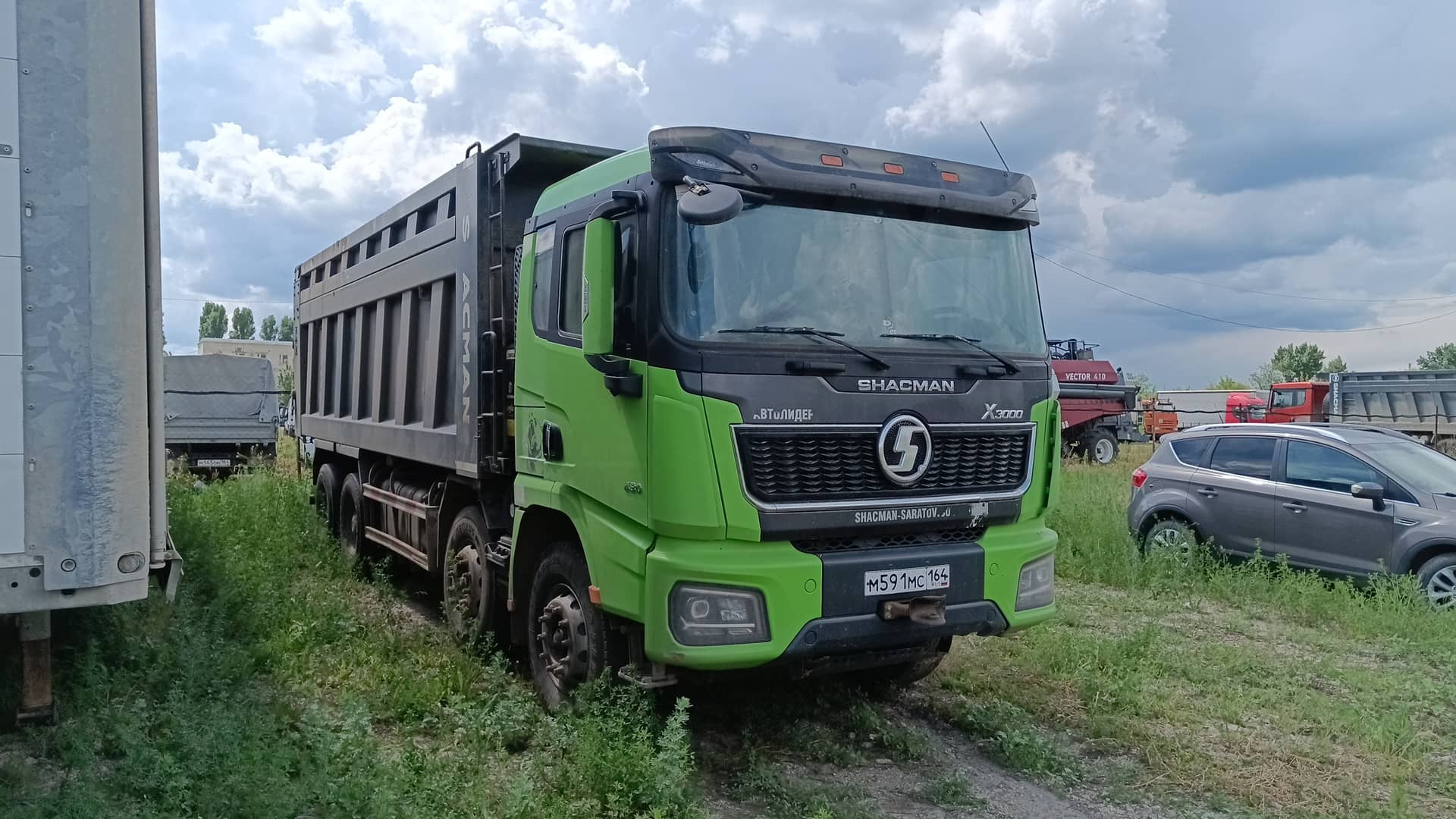Shacman SX33186V366