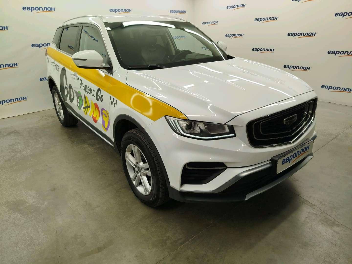 Geely Atlas Pro