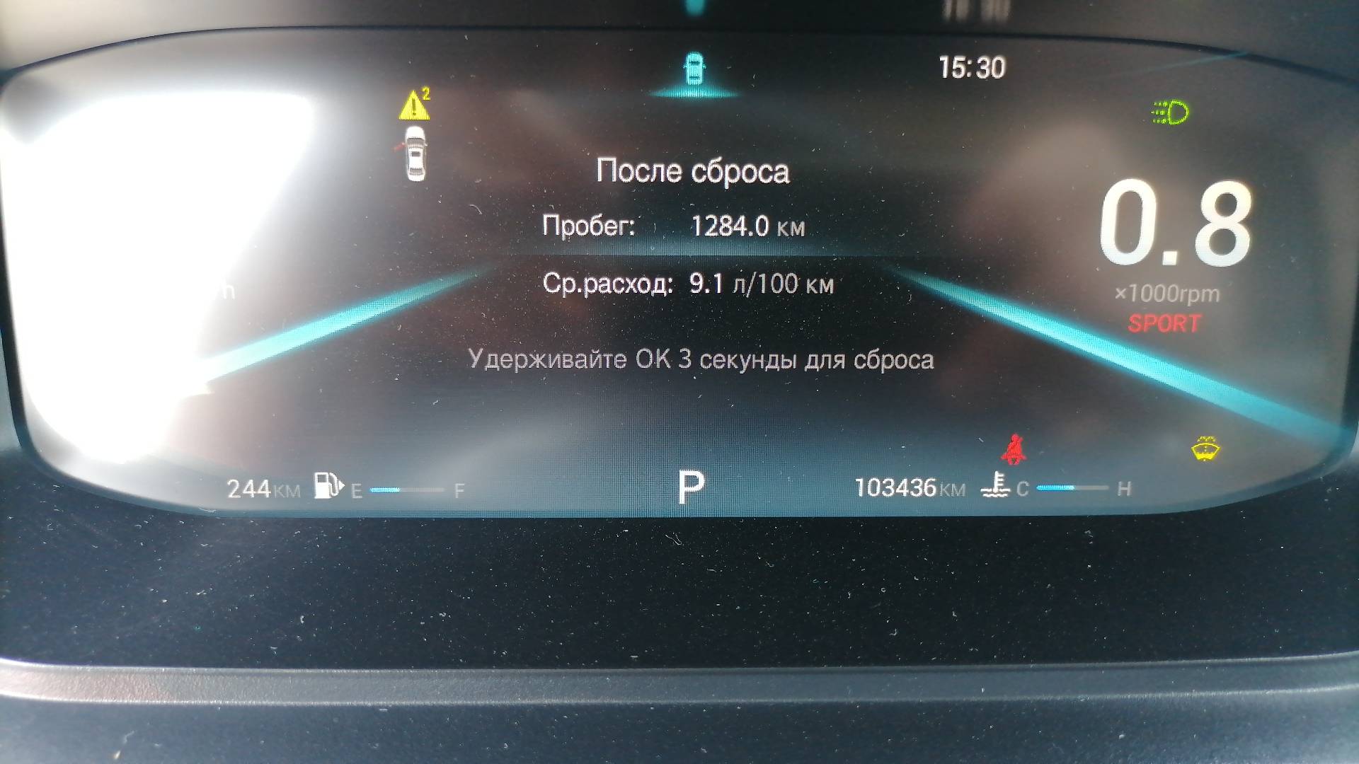 OMODA S5,  103 436 км, 2023 года в лизинг