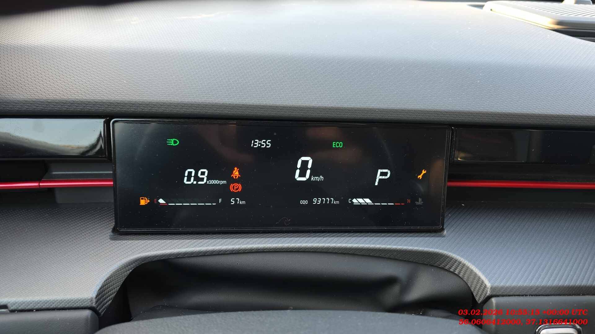 Jetour Dashing,  93 777 км, 2024 года в лизинг