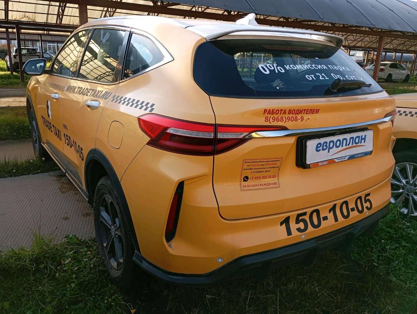 Haval F7,  138 444 км, 2023 года в лизинг