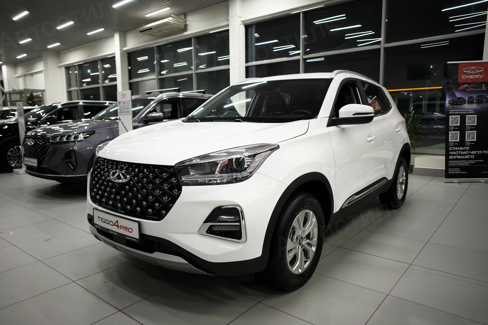 Chery Tiggo 4 PRO Action MT