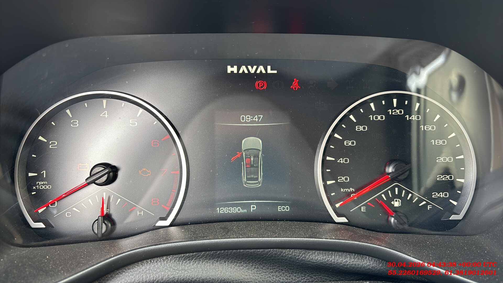 Haval Jolion,  126 390 км, 2024 года