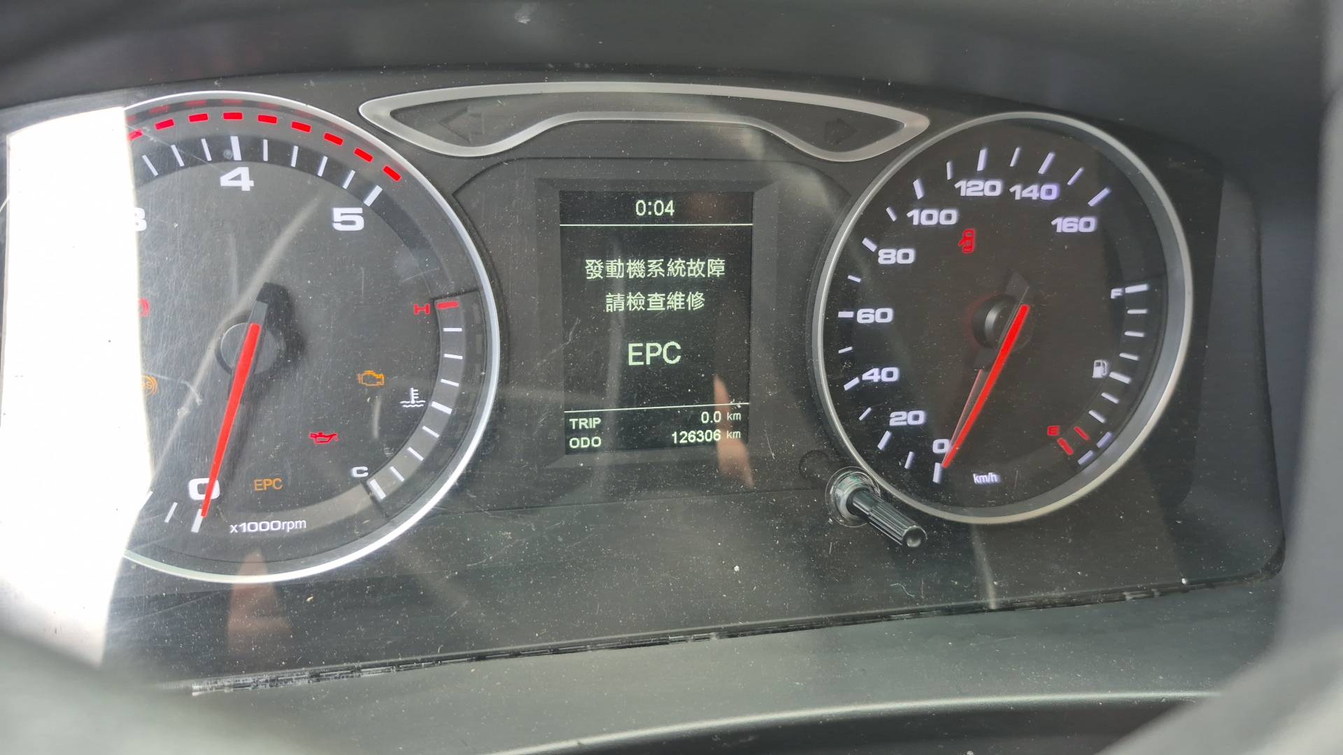 JAC N 120,  126 306 км, 2024 года в лизинг