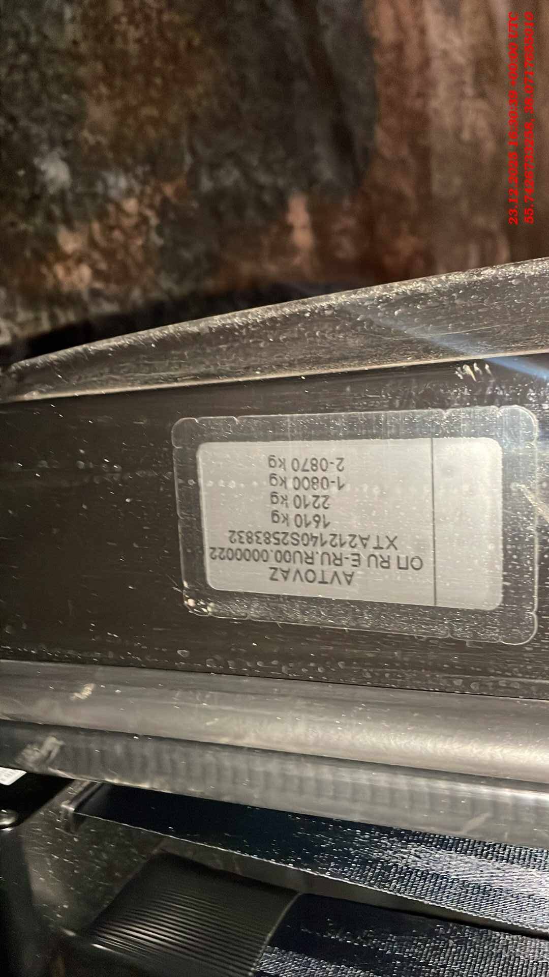 Lada Niva Legend 3 дв,  6 339 км, 2025 года в лизинг