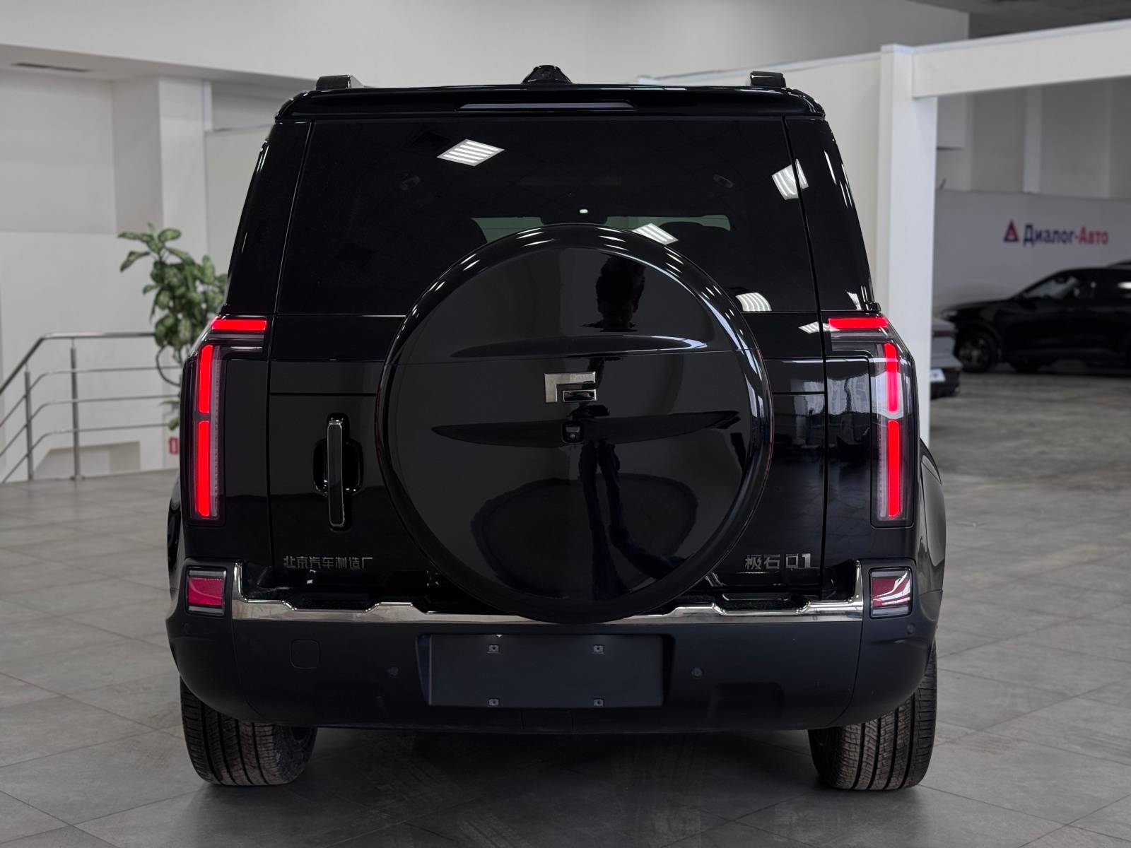 ROX 01 FAMILY EDITION