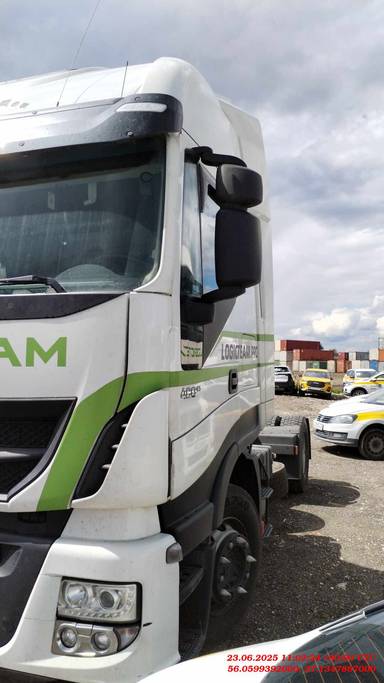 IVECO Stralis AS440S48T/P RR 4x2 (HI-WAY)