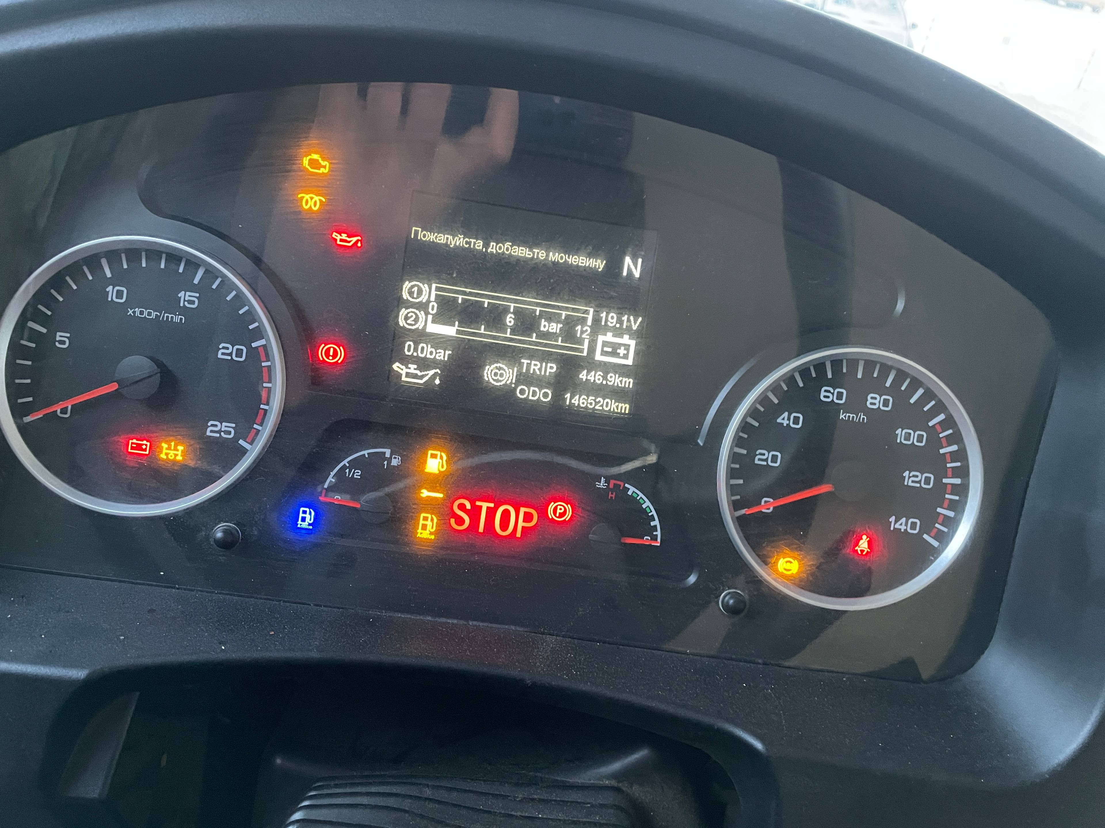 Shacman SX33186V366 Лот 000005813