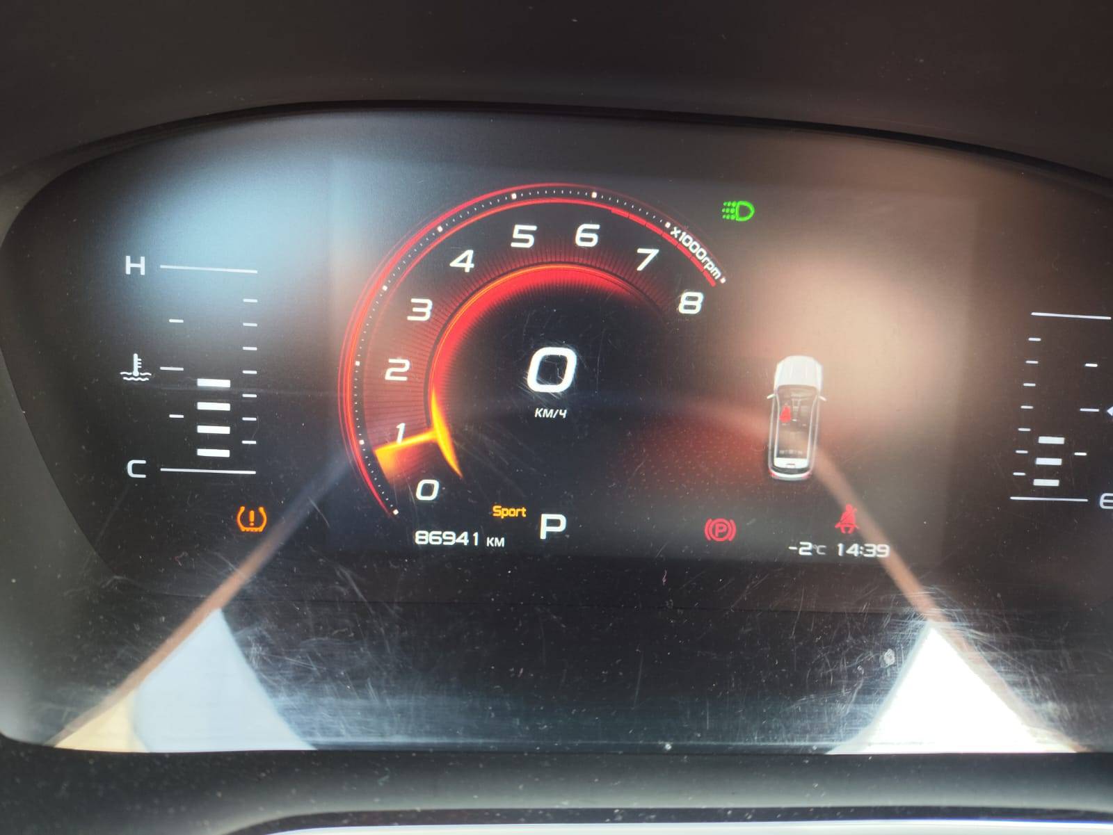 Geely Atlas Pro,  86 941 км, 2023 года в лизинг