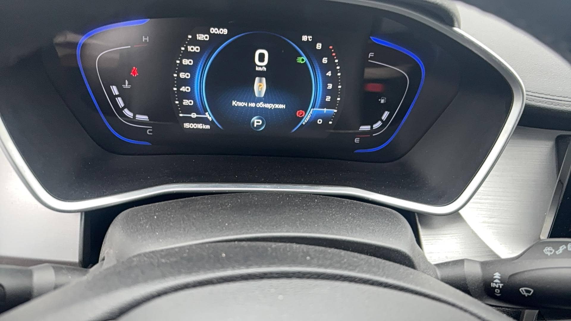 Geely Coolray,  150 016 км, 2023 года в лизинг