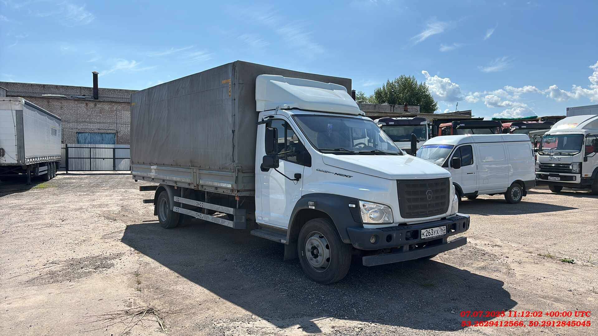 ГАЗ C41RB3