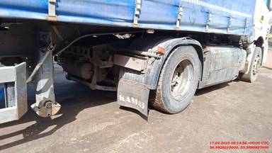 КАМАЗ 5490-S5 (M1840)