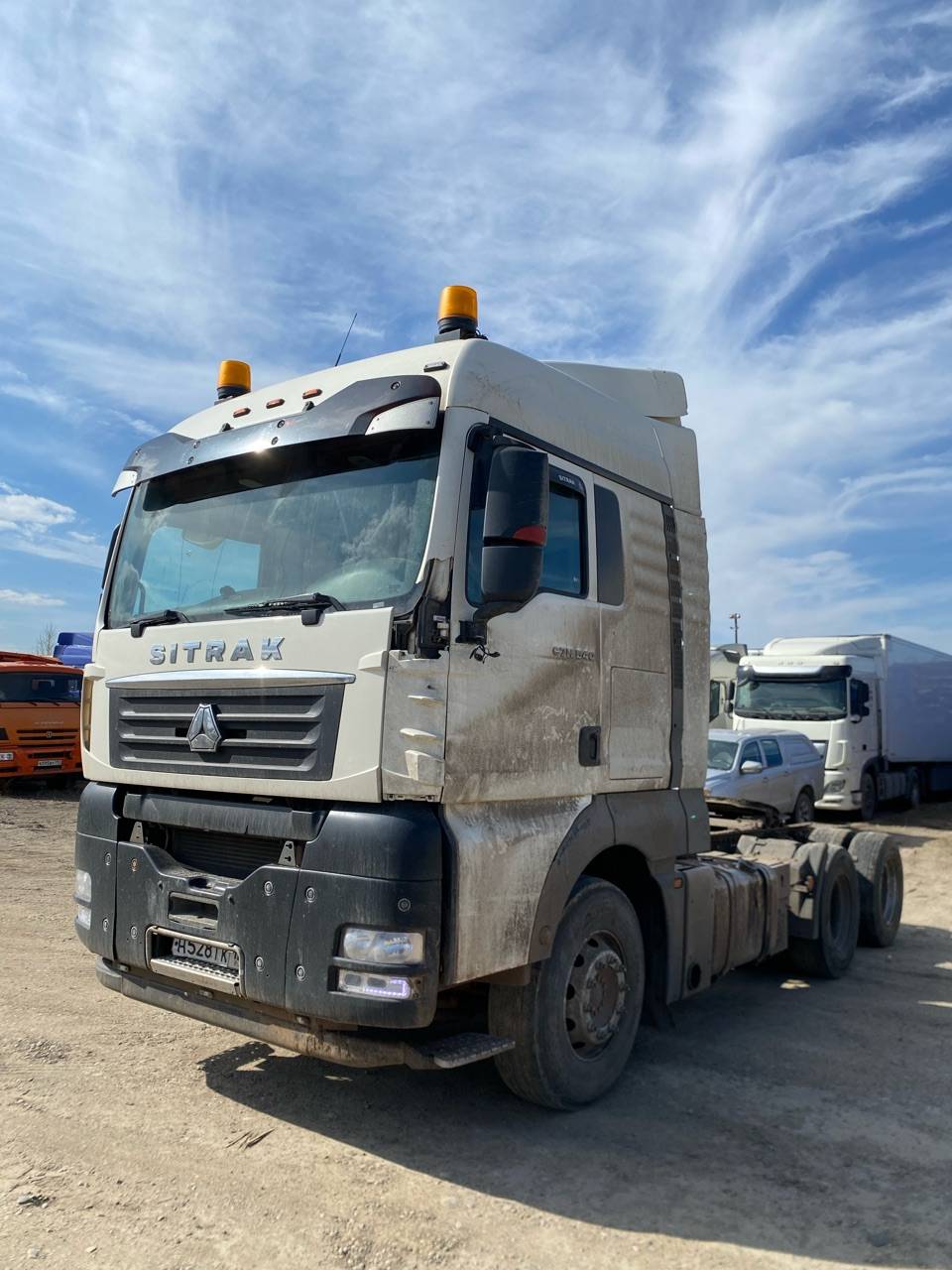 Sitrak С7Н 6×4 ZZ4256V364HE