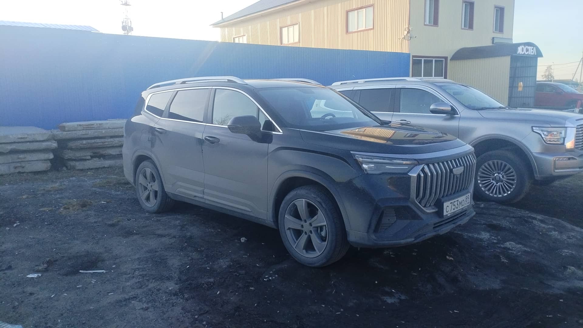 Geely Okavango