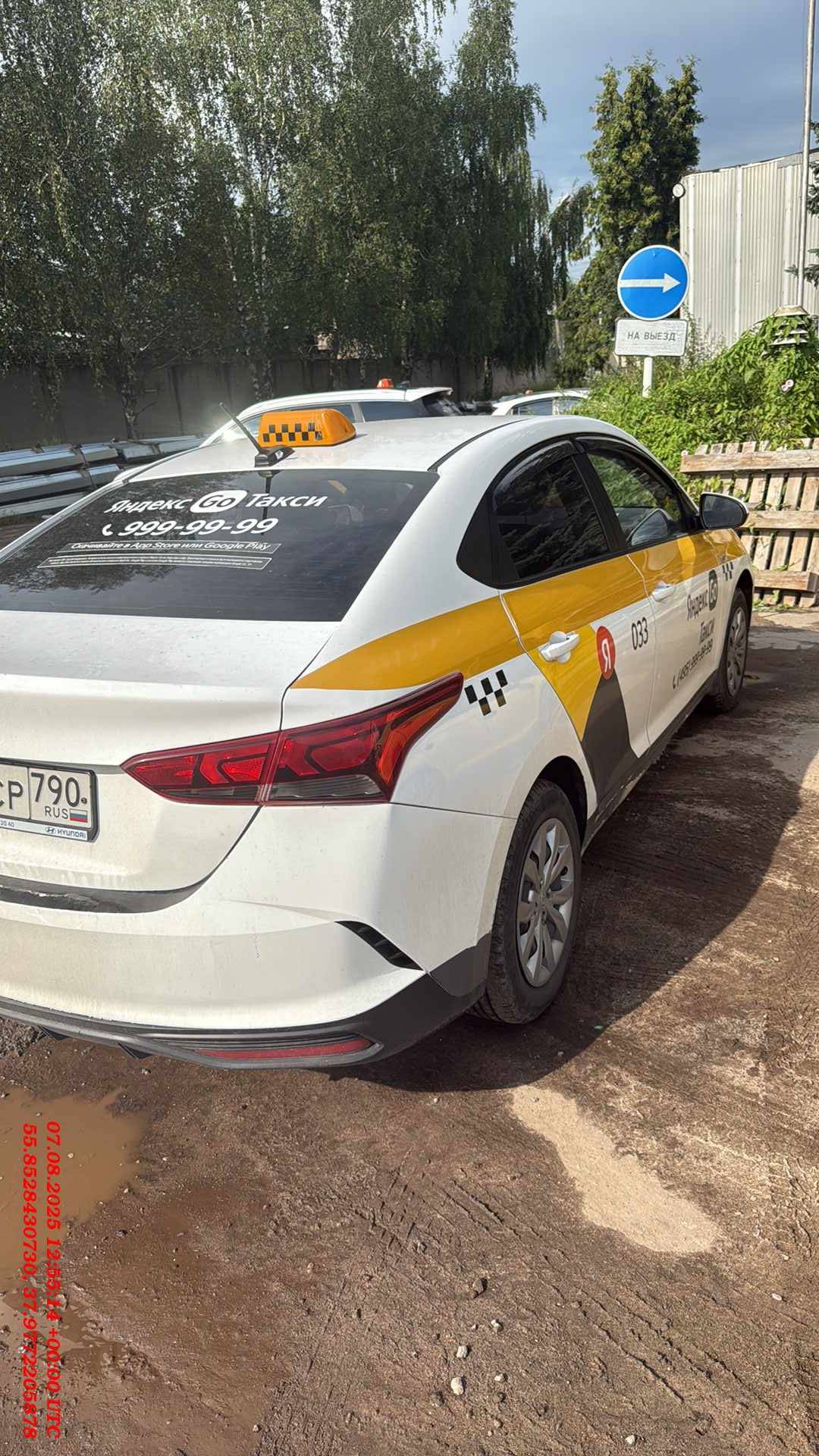 Hyundai Solaris,  275 777 км, 2022 года