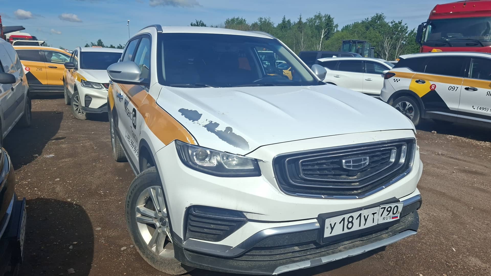 Geely Atlas Pro
