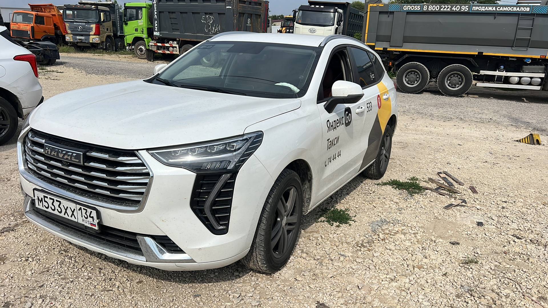 Haval Jolion