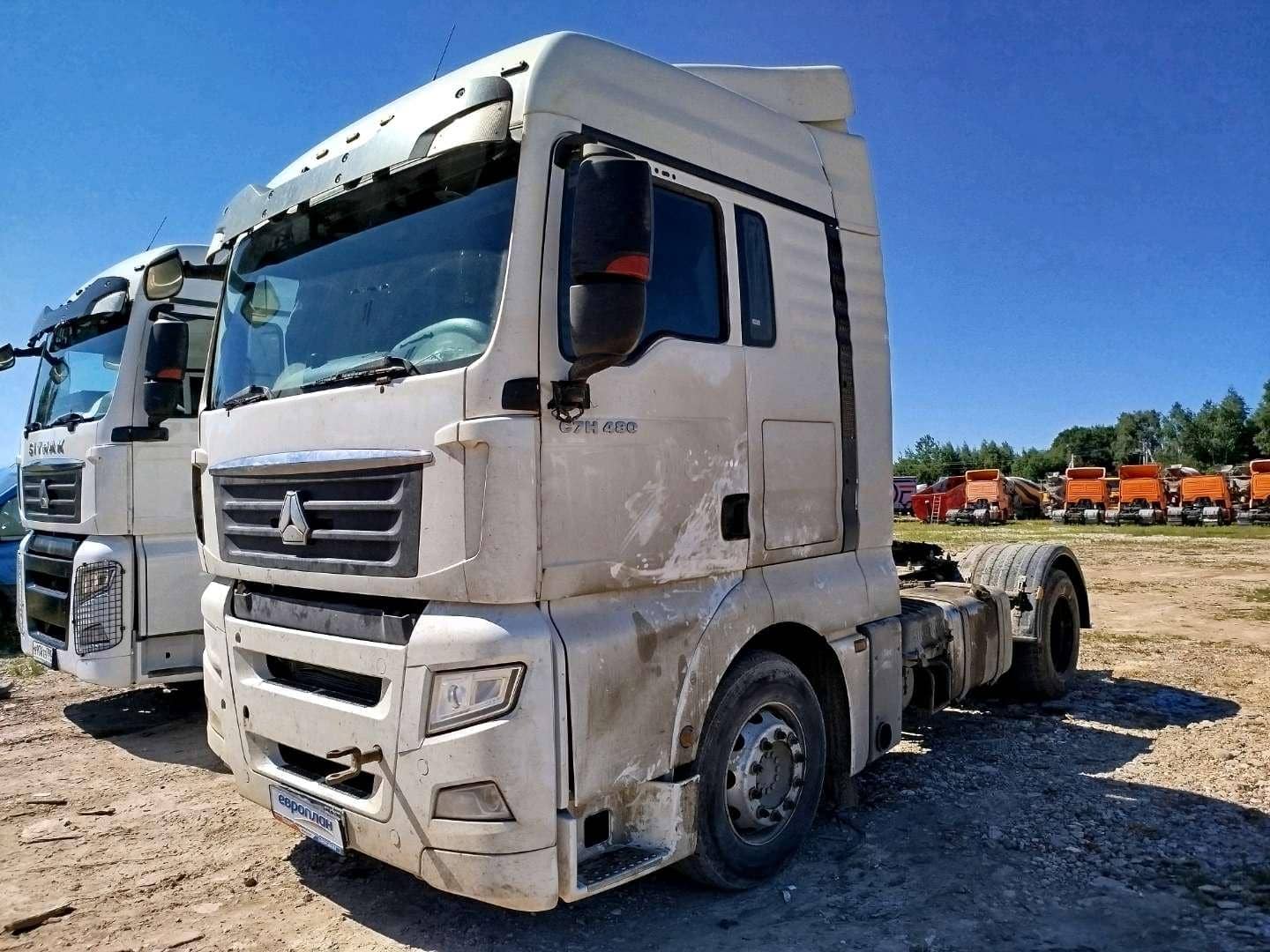 Sitrak C7H 4x2 ZZ4186V361HE