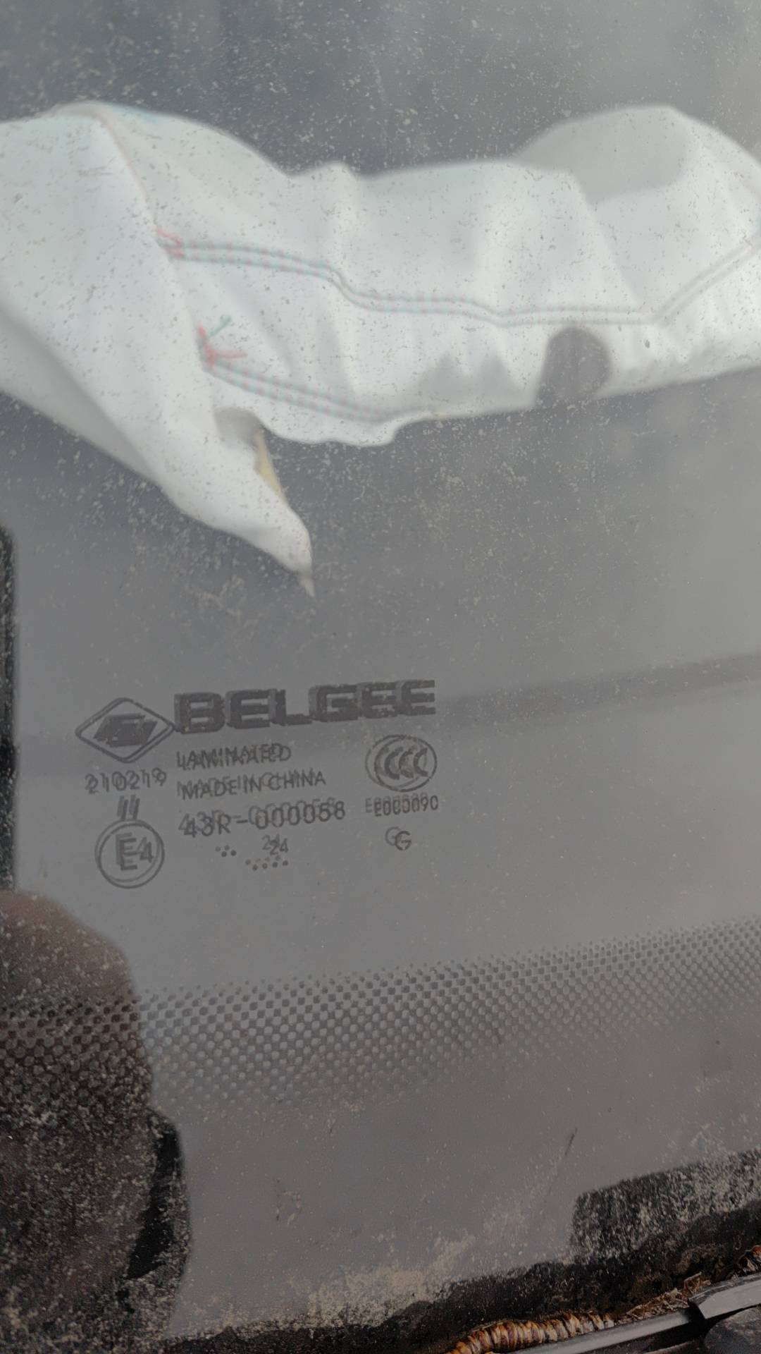 Belgee X70,  6 870 км, 2024 года в лизинг