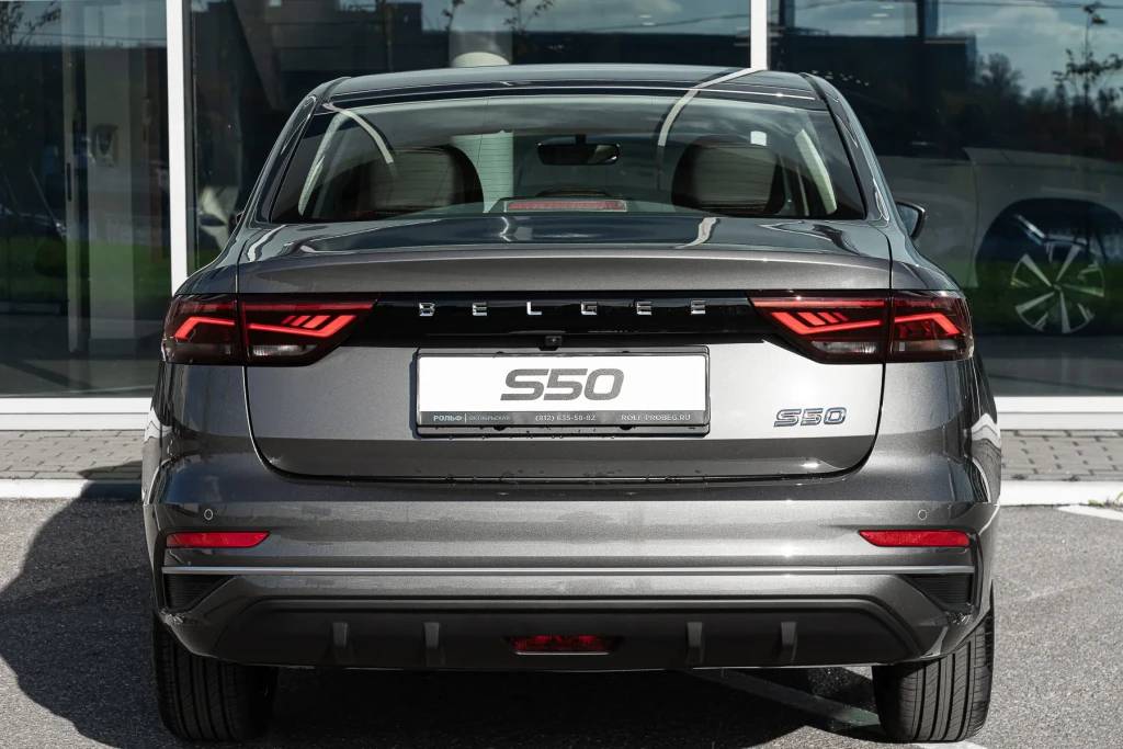 Belgee S50 Style 1.5 AT