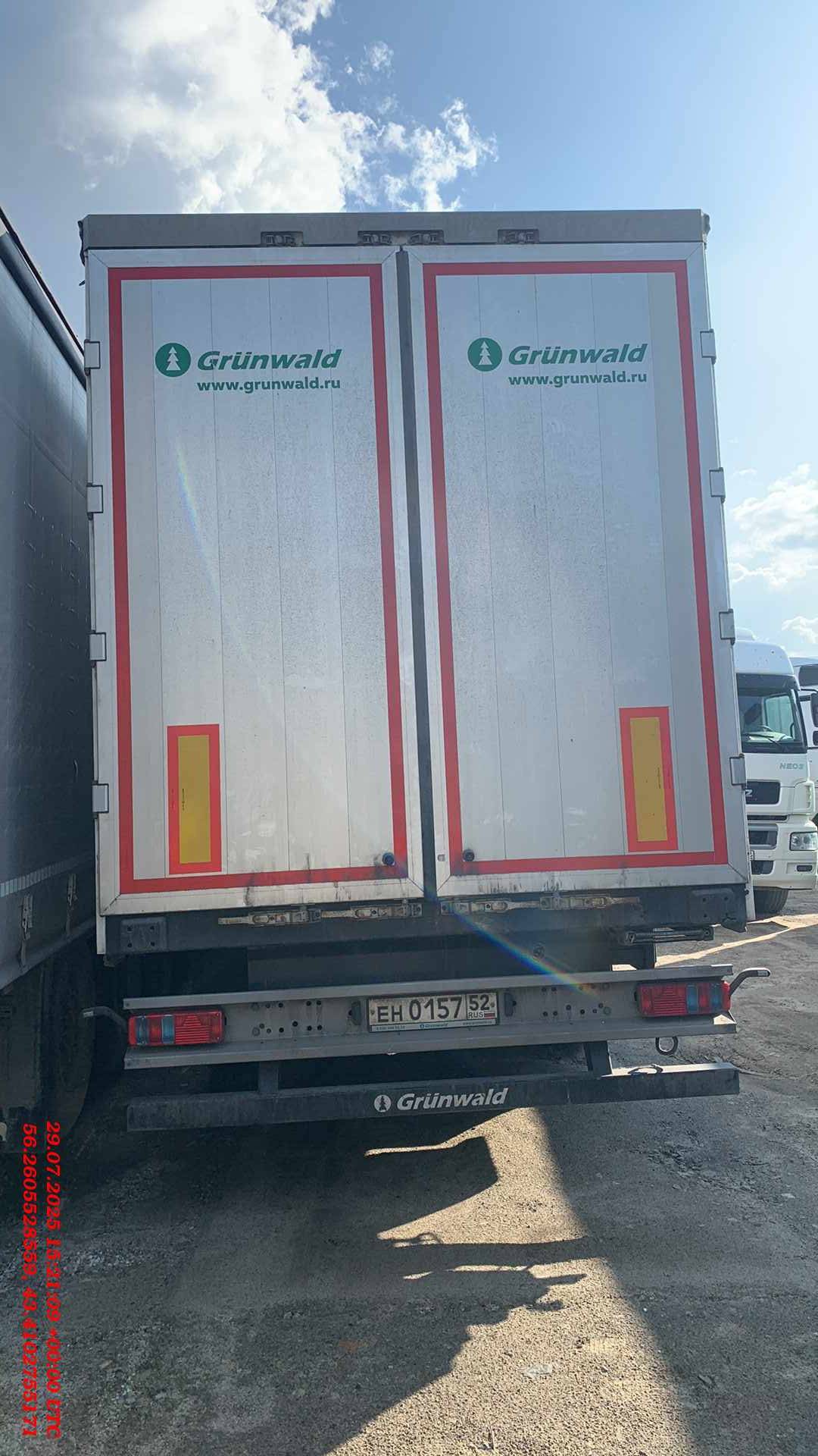 Grunwald Шторный (9453-0000010-10), 2022 года в лизинг