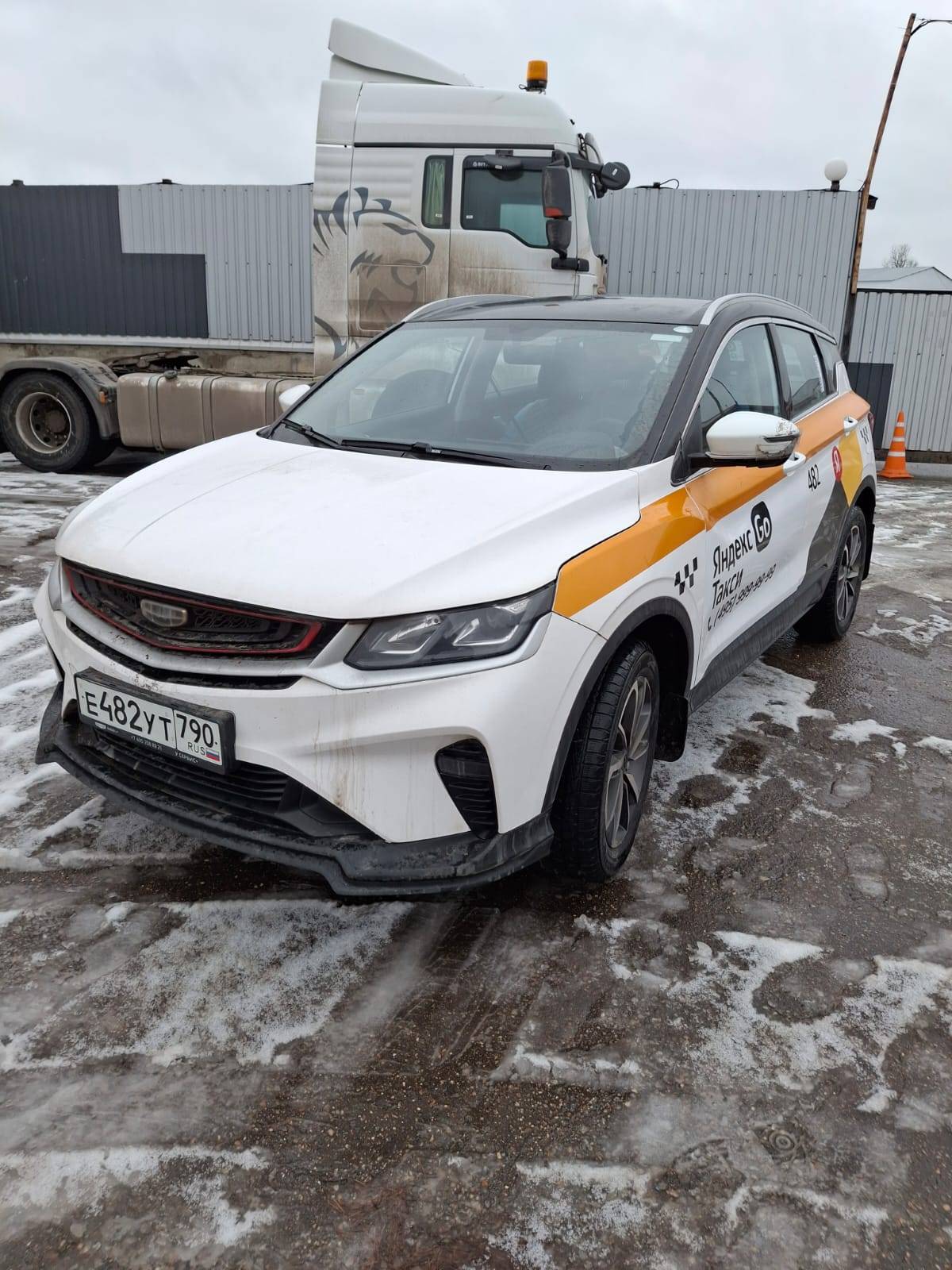 Geely Coolray