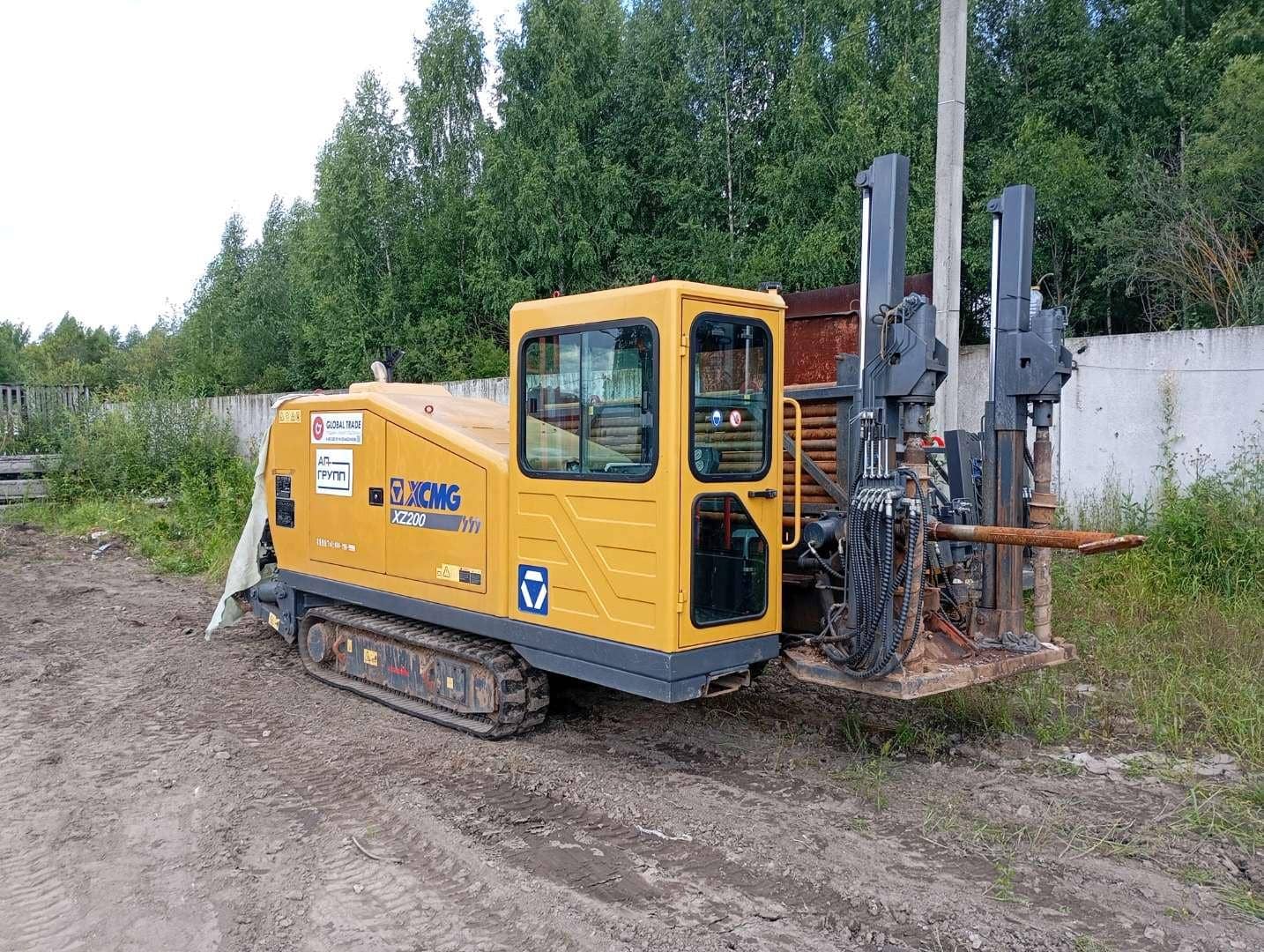 XCMG/MGCM XZ200