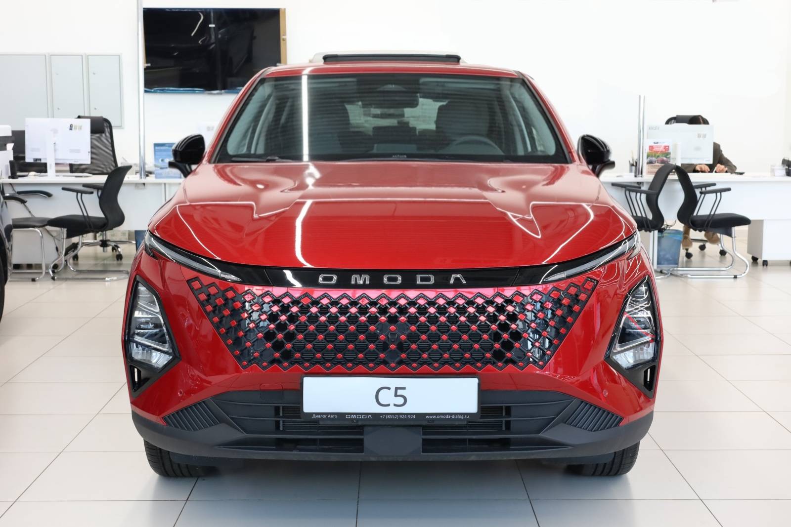 OMODA C5 Fun 1.5 CVT