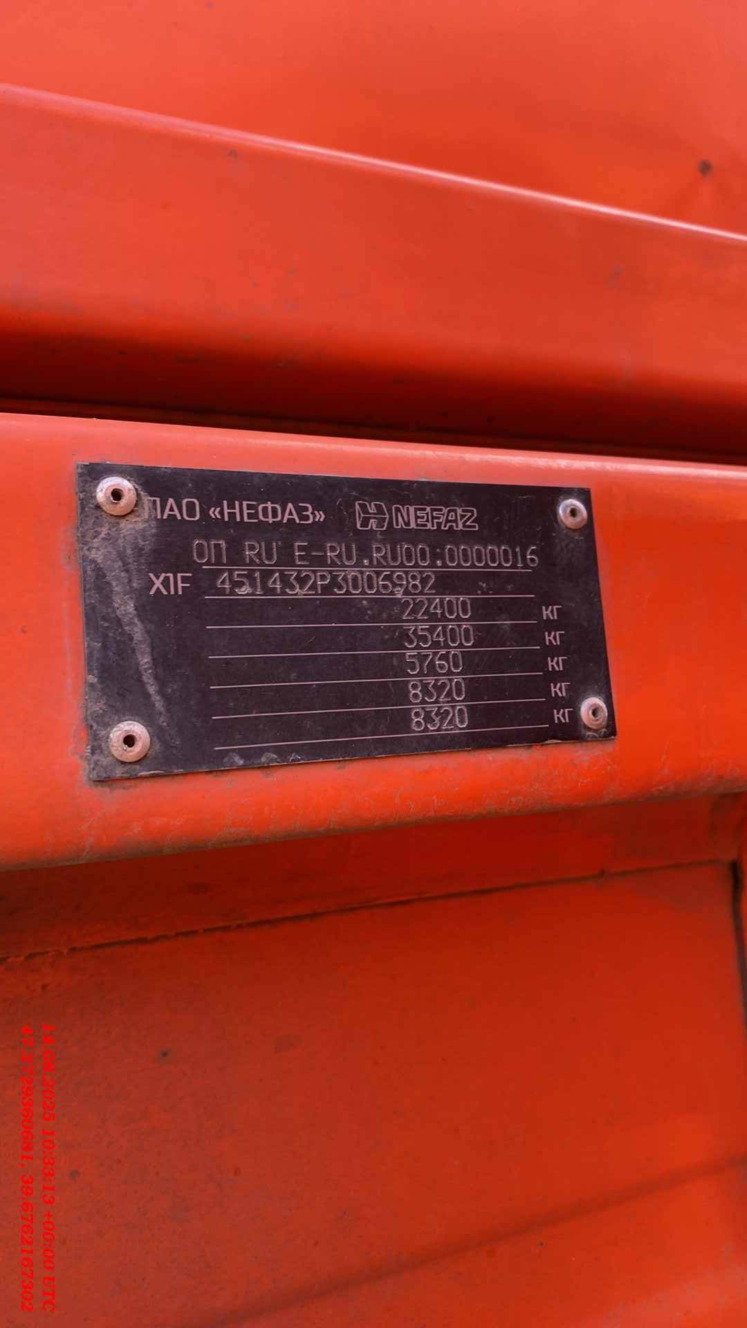 КАМАЗ 45143-012,  115 421 км, 2023 года в лизинг