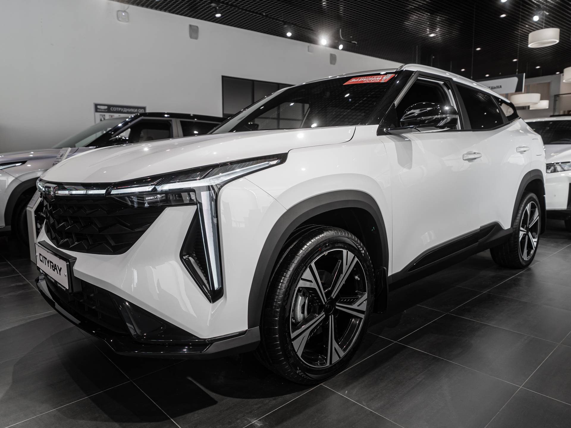 Geely Cityray Флагман 1.5Т АТ