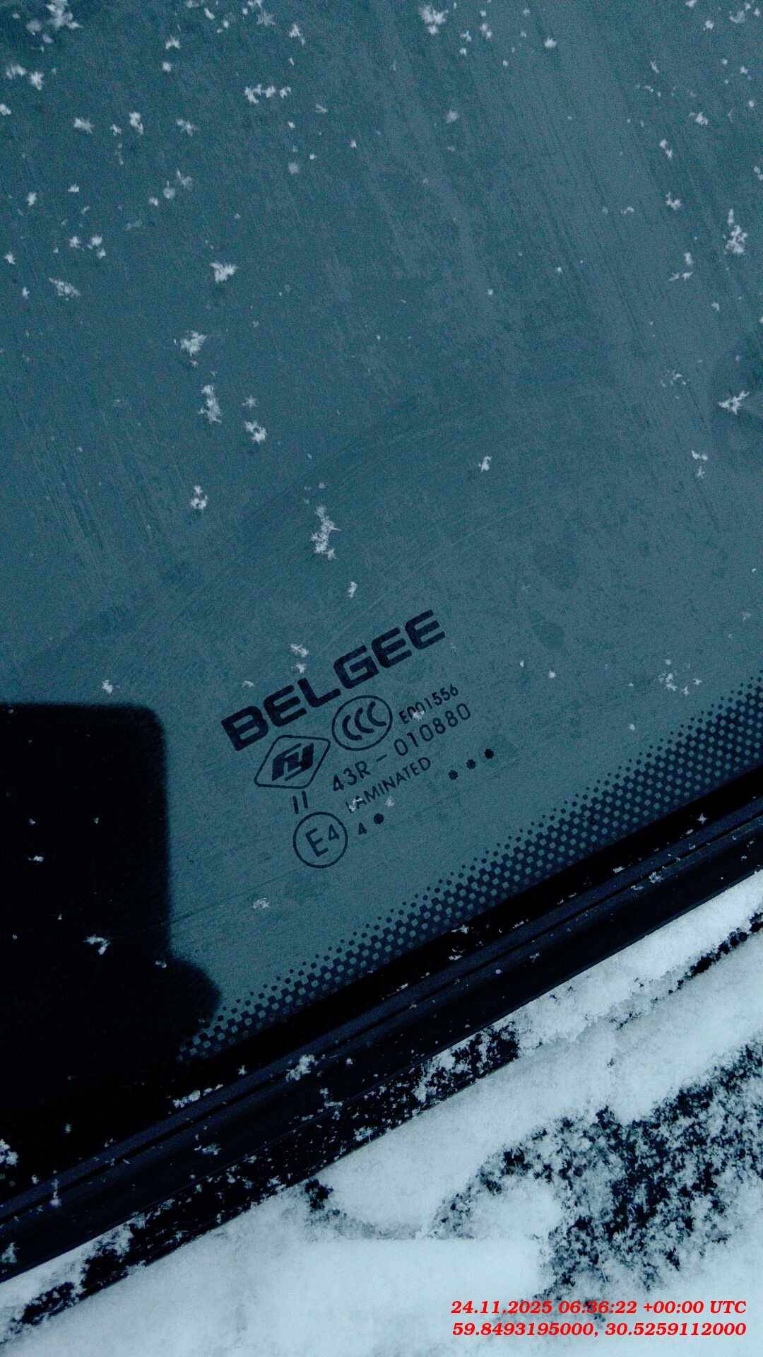 Belgee X50,  86 161 км, 2024 года в лизинг