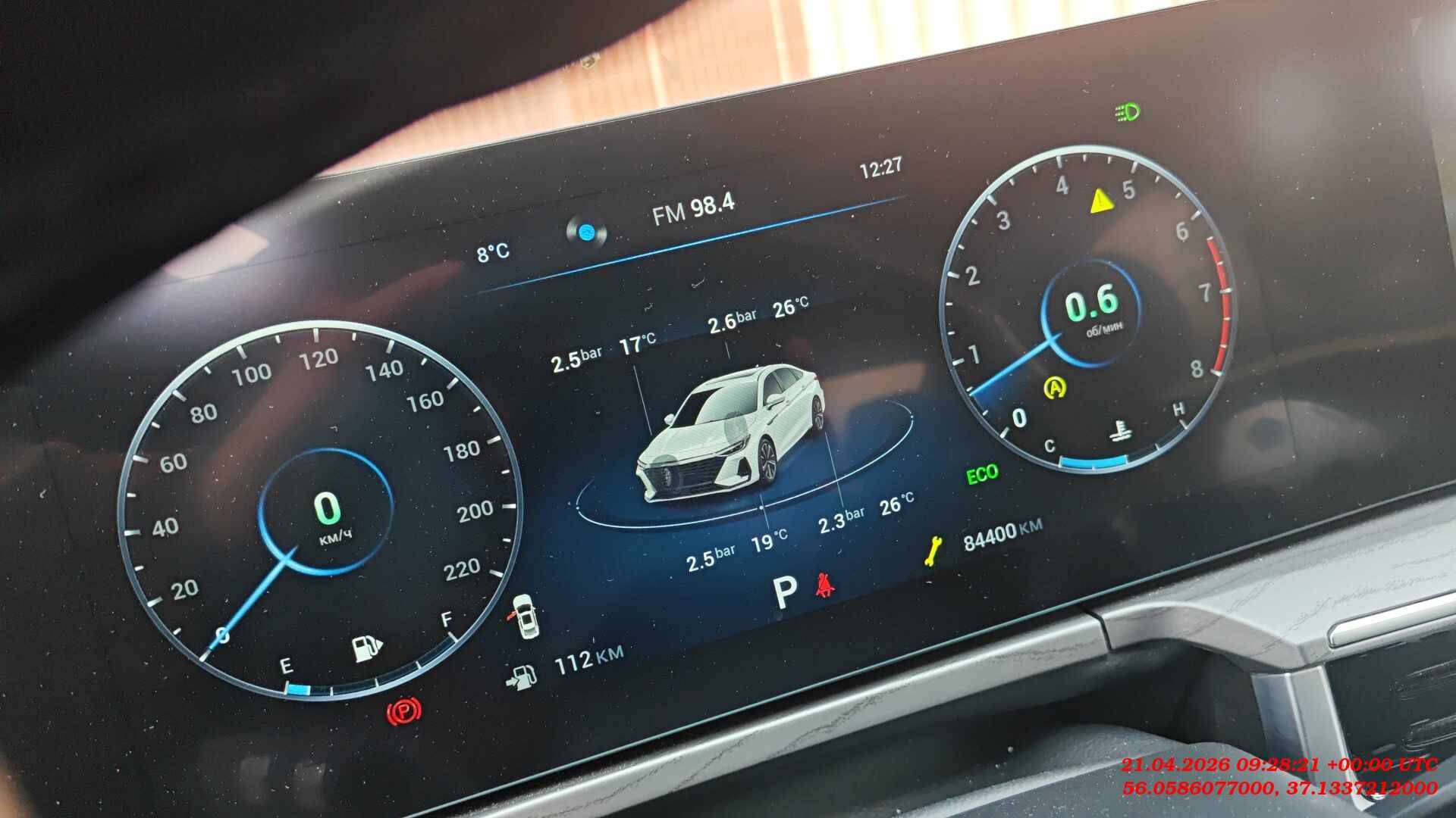 Chery Arrizo 8,  85 000 км, 2024 года в лизинг
