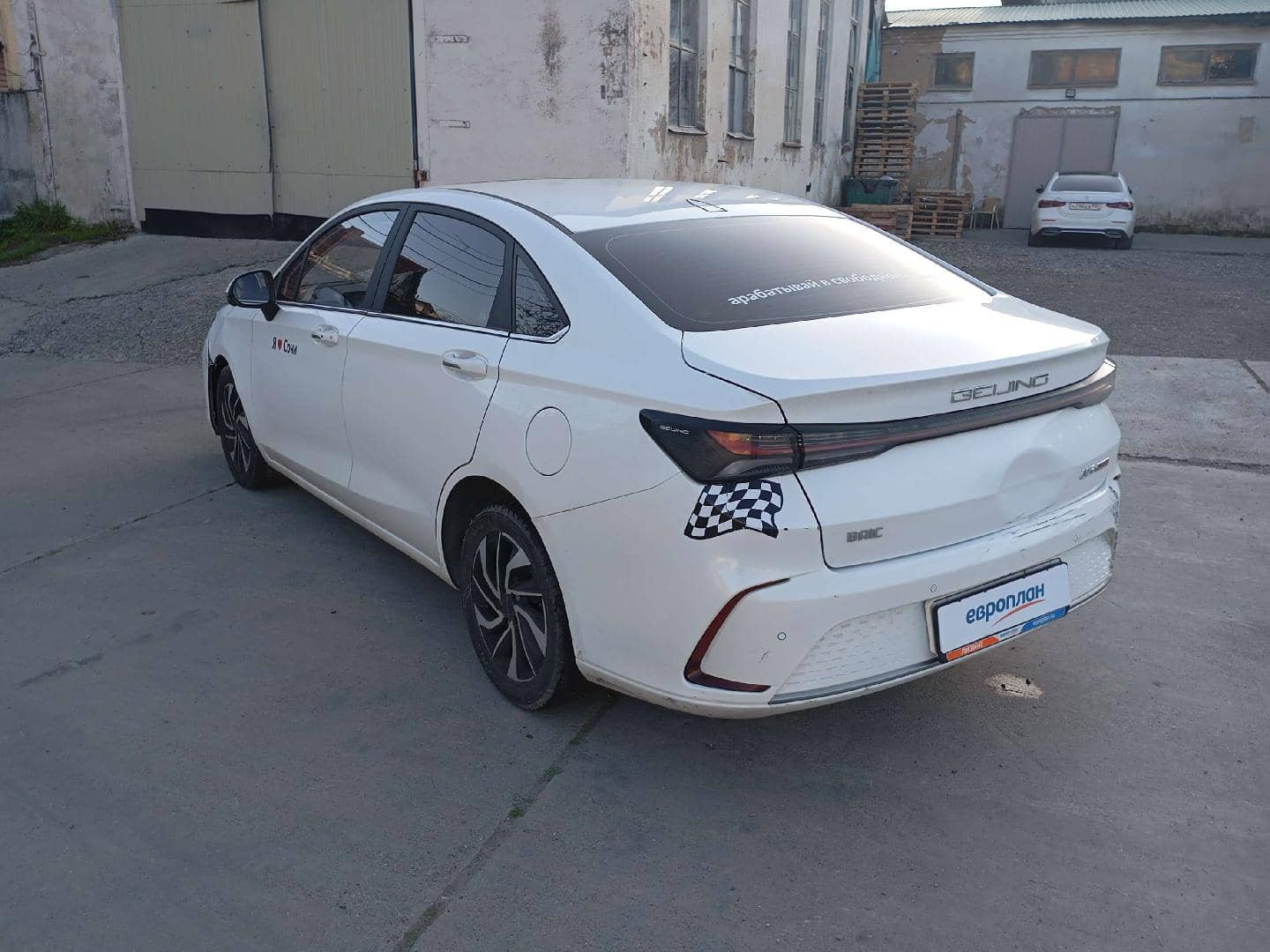 BAIC Ю5 Плюс (U5 Plus),  130 978 км, 2023 года в лизинг