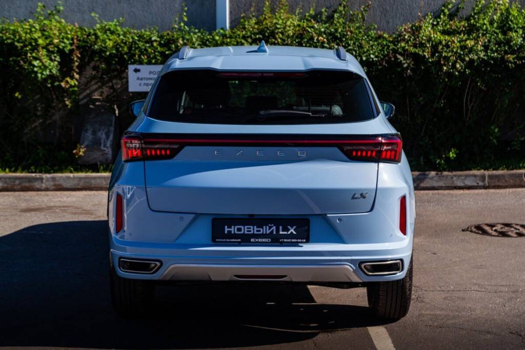 EXEED LX Business 1.5T CVT 2WD