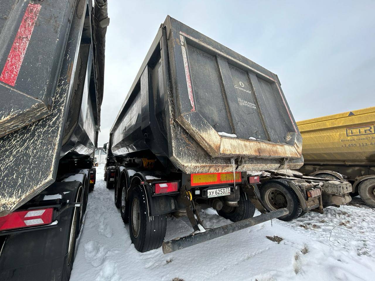 Grunwald Самосвальный TSt 31 (9453-0000010-50) Лот 000001654