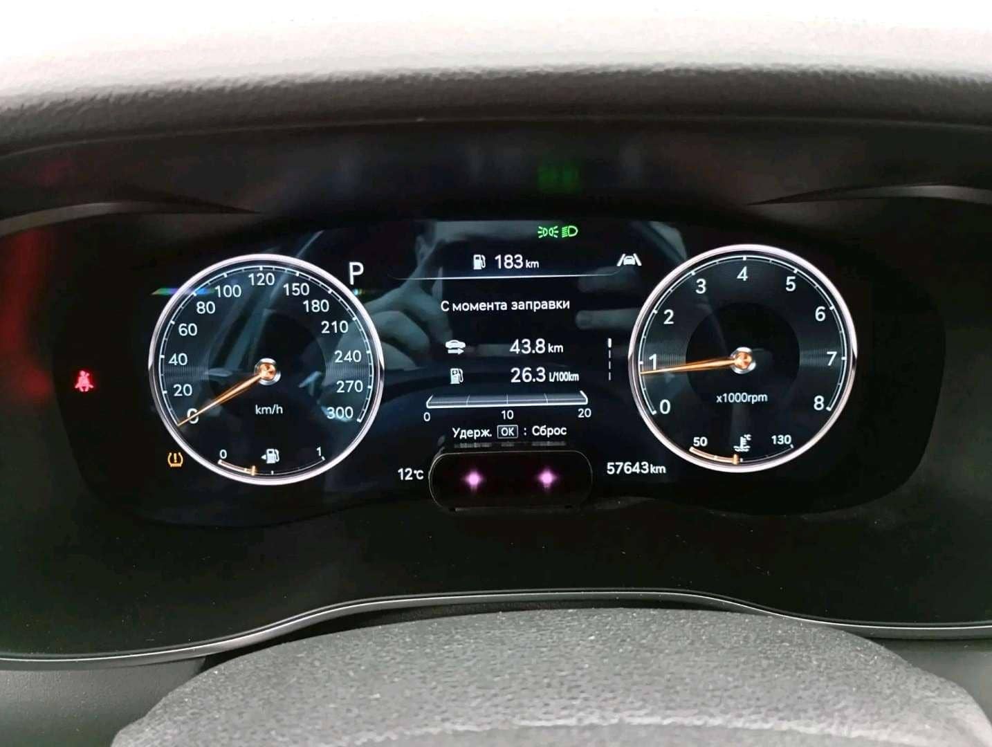 Genesis G70 Shooting brake,  57 642 км, 2022 года в лизинг