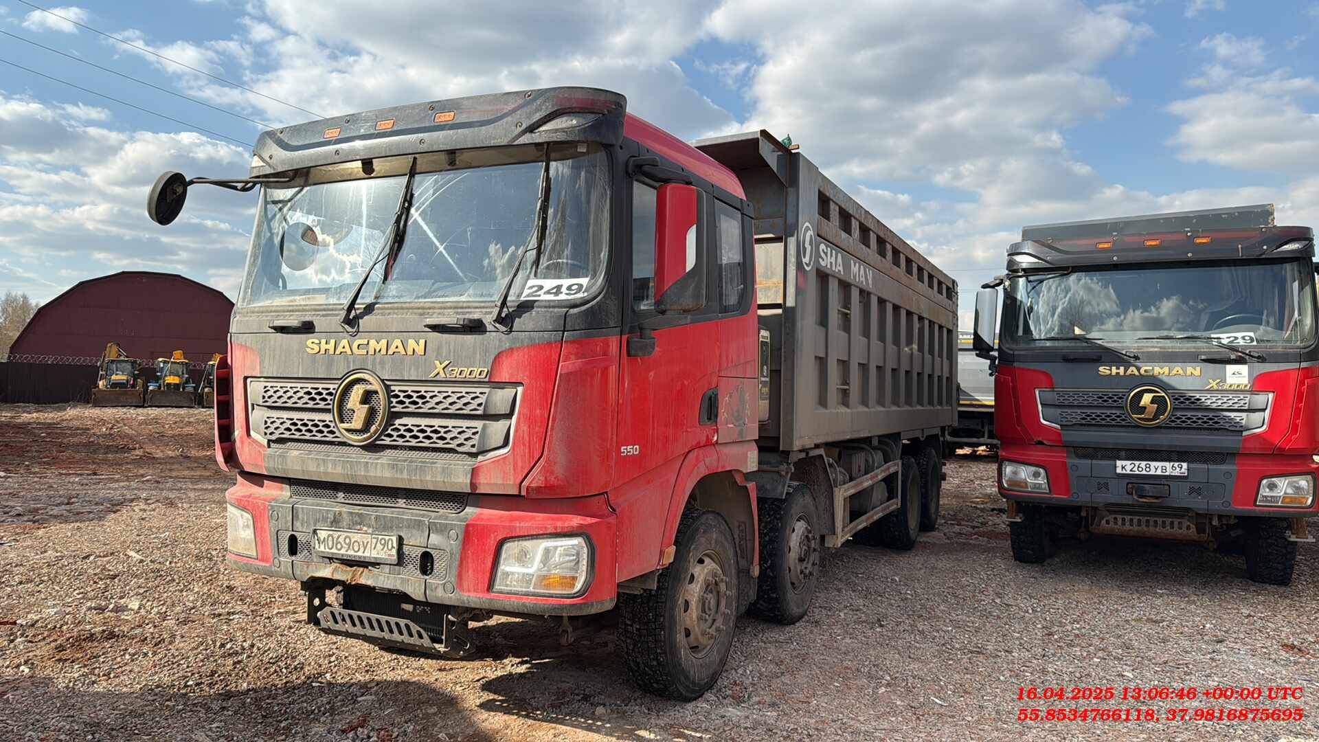 Shacman SX331863366