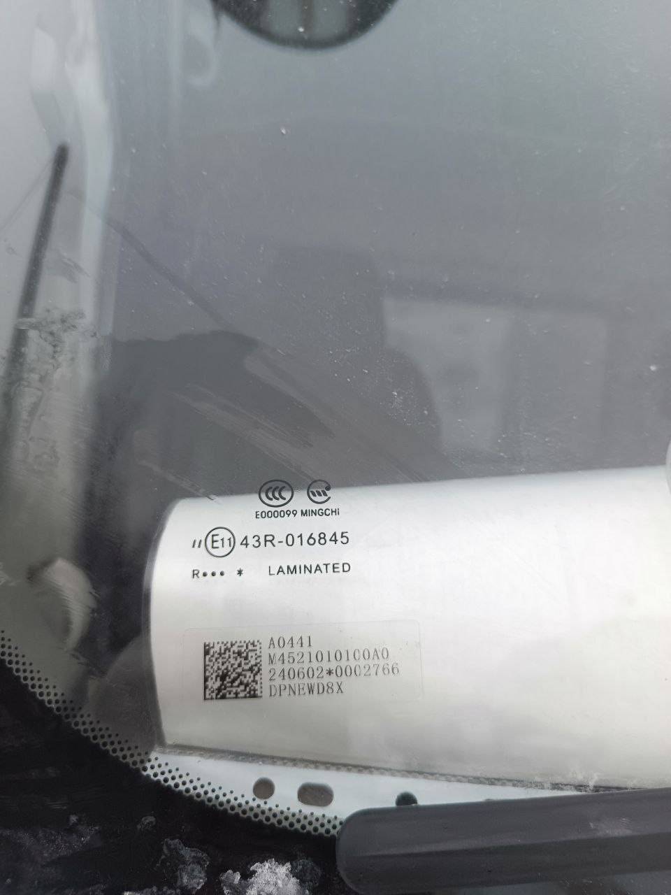 Foton EST M 120,  98 438 км, 2024 года в лизинг