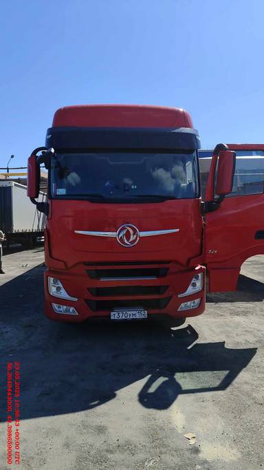 DongFeng DFH4180 4x2