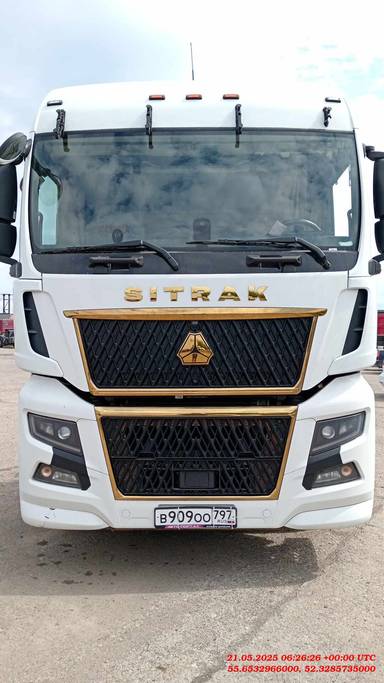 Sitrak C7H MAX ZZ4186V391HE