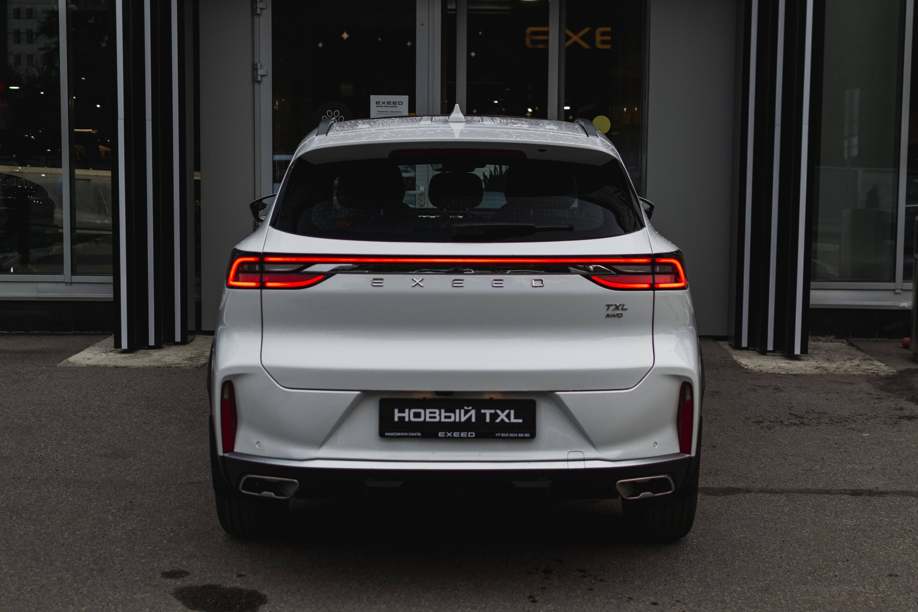 EXEED TXL Prestige 1.6 TGDI DCT7 AWD