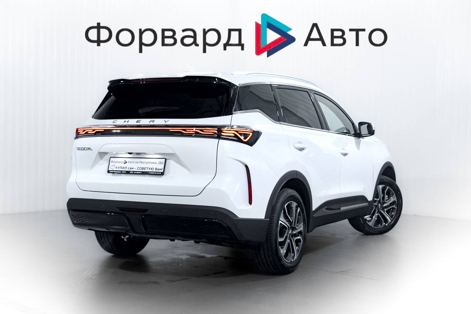 Chery Tiggo 7L Ultra 1.6T 150 DCT 2WD