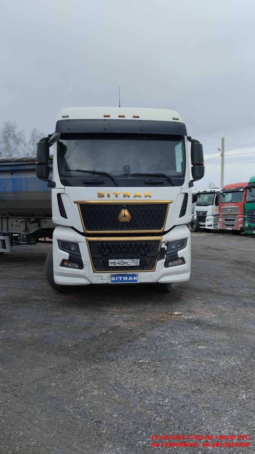 Sitrak C7H MAX 4x2 ZZ4186V361HE